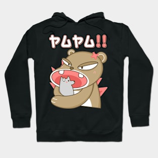 Kawaii Angry Bear and Wolf Hoodie